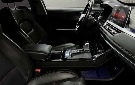 Chery Tiggo 7 Pro, 2020 год, 1 699 888 рублей, 12 фотография