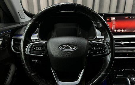 Chery Tiggo 7 Pro, 2020 год, 1 699 888 рублей, 13 фотография