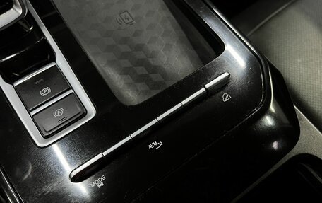 Chery Tiggo 7 Pro, 2020 год, 1 699 888 рублей, 20 фотография