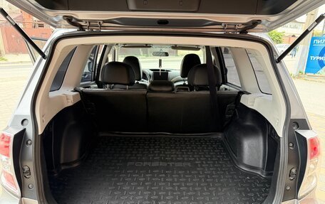 Subaru Forester, 2011 год, 1 650 000 рублей, 13 фотография