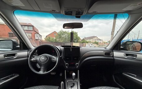 Subaru Forester, 2011 год, 1 650 000 рублей, 18 фотография