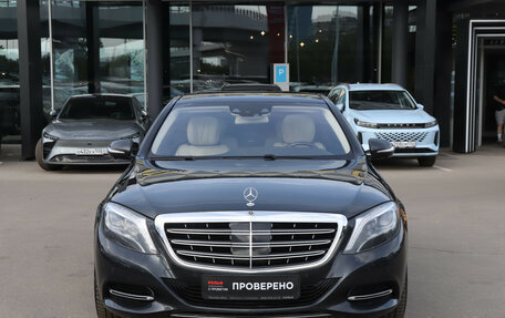 Mercedes-Benz Maybach S-Класс, 2015 год, 3 700 000 рублей, 2 фотография