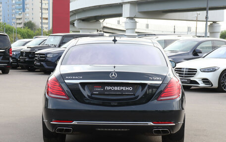 Mercedes-Benz Maybach S-Класс, 2015 год, 3 700 000 рублей, 6 фотография
