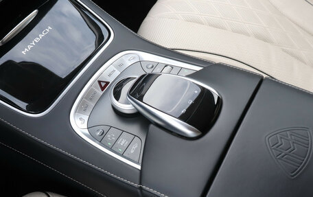 Mercedes-Benz Maybach S-Класс, 2015 год, 3 700 000 рублей, 15 фотография