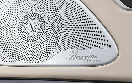 Mercedes-Benz Maybach S-Класс, 2015 год, 3 700 000 рублей, 18 фотография