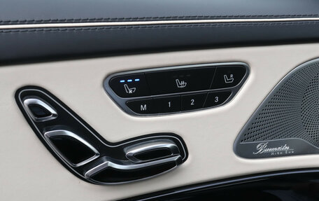 Mercedes-Benz Maybach S-Класс, 2015 год, 3 700 000 рублей, 17 фотография