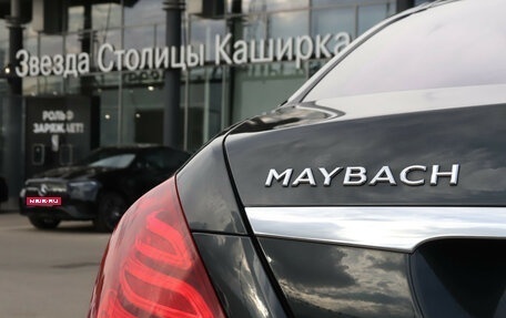 Mercedes-Benz Maybach S-Класс, 2015 год, 3 700 000 рублей, 40 фотография