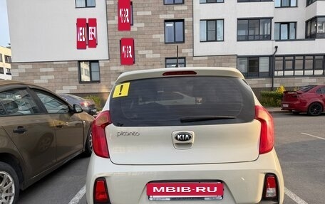 KIA Picanto II, 2015 год, 740 000 рублей, 6 фотография