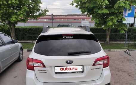 Subaru Outback IV рестайлинг, 2016 год, 2 100 000 рублей, 4 фотография