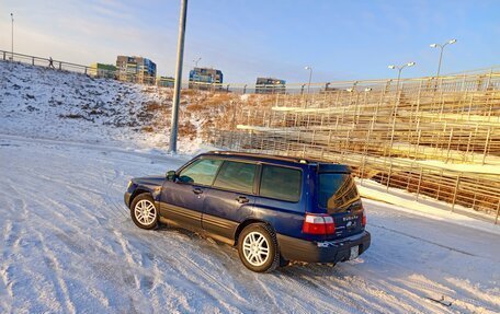 Subaru Forester, 2002 год, 460 000 рублей, 3 фотография