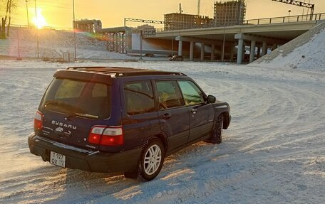Subaru Forester, 2002 год, 460 000 рублей, 5 фотография