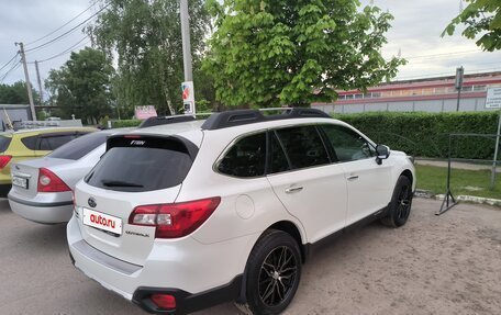 Subaru Outback IV рестайлинг, 2016 год, 2 100 000 рублей, 3 фотография