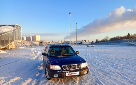 Subaru Forester, 2002 год, 460 000 рублей, 4 фотография