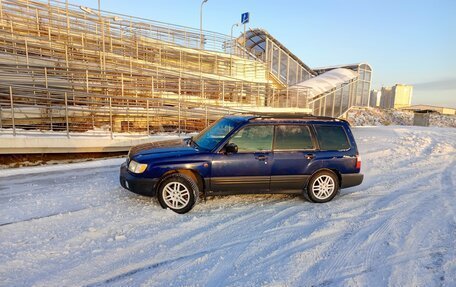 Subaru Forester, 2002 год, 460 000 рублей, 8 фотография