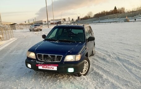 Subaru Forester, 2002 год, 460 000 рублей, 9 фотография