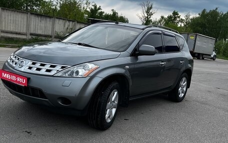 Nissan Murano, 2008 год, 600 000 рублей, 2 фотография