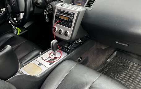 Nissan Murano, 2008 год, 600 000 рублей, 6 фотография