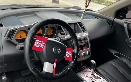 Nissan Murano, 2008 год, 600 000 рублей, 5 фотография