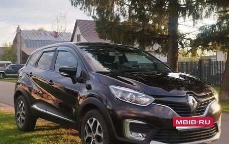 Renault Kaptur I рестайлинг, 2017 год, 1 350 000 рублей, 2 фотография