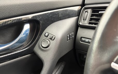 Nissan X-Trail, 2019 год, 2 450 000 рублей, 6 фотография
