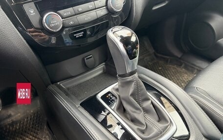 Nissan X-Trail, 2019 год, 2 450 000 рублей, 5 фотография