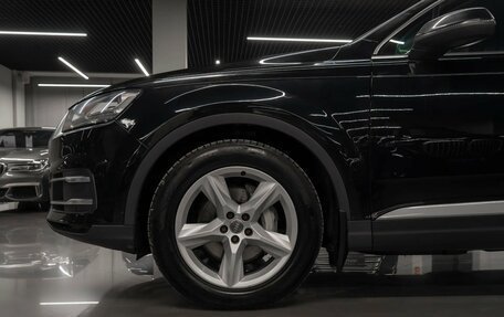Audi Q7, 2015 год, 2 995 000 рублей, 26 фотография
