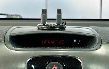 KIA Cerato III, 2010 год, 799 000 рублей, 20 фотография