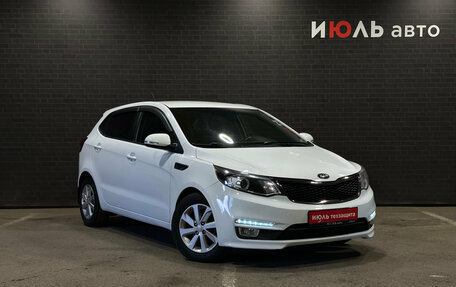KIA Rio III рестайлинг, 2017 год, 1 269 000 рублей, 3 фотография