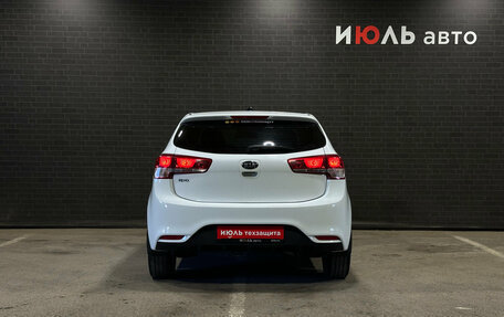 KIA Rio III рестайлинг, 2017 год, 1 269 000 рублей, 6 фотография