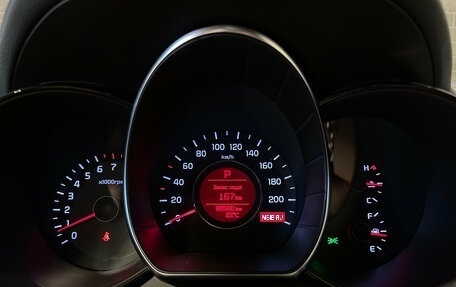 KIA Rio III рестайлинг, 2017 год, 1 269 000 рублей, 21 фотография