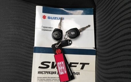 Suzuki Swift IV, 2011 год, 779 000 рублей, 16 фотография