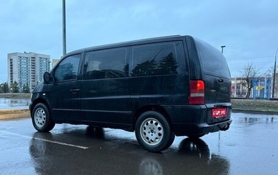Mercedes-Benz Vito, 1999 год, 550 000 рублей, 1 фотография