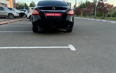 Nissan Teana, 2014 год, 1 111 111 рублей, 1 фотография