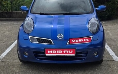 Nissan Micra III, 2008 год, 450 000 рублей, 1 фотография