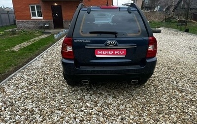 KIA Sportage II, 2010 год, 950 000 рублей, 1 фотография