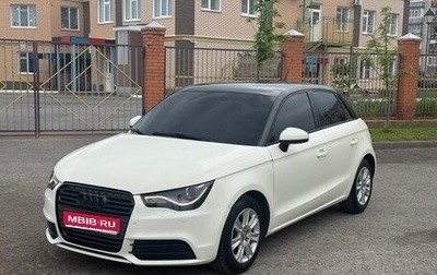 Audi A1, 2014 год, 850 000 рублей, 1 фотография