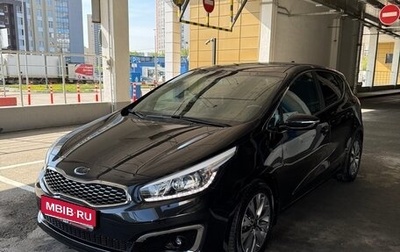 KIA cee'd III, 2018 год, 1 700 000 рублей, 1 фотография