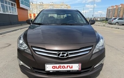 Hyundai Solaris II рестайлинг, 2016 год, 1 120 000 рублей, 1 фотография