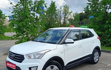 Hyundai Creta I рестайлинг, 2018 год, 1 335 000 рублей, 1 фотография
