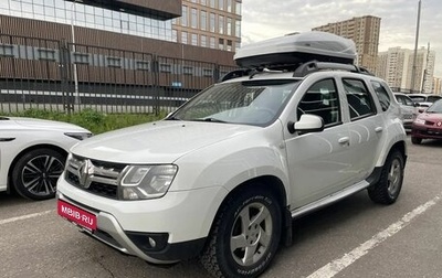 Renault Duster I рестайлинг, 2015 год, 1 230 000 рублей, 1 фотография