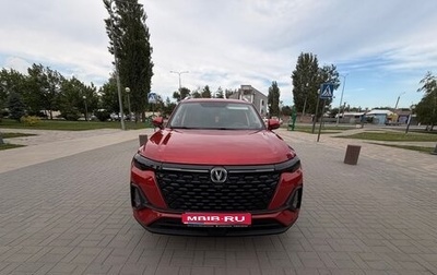 Changan CS35 Plus, 2024 год, 2 350 000 рублей, 1 фотография