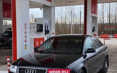 Audi A6, 2000 год, 430 000 рублей, 1 фотография