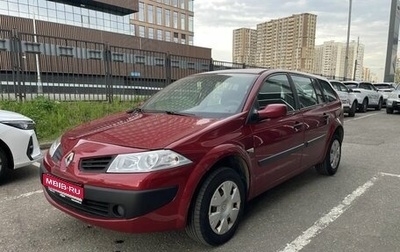 Renault Megane II, 2008 год, 575 000 рублей, 1 фотография