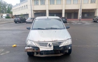 Renault Logan I, 2008 год, 80 000 рублей, 1 фотография