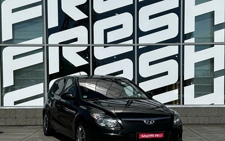 Hyundai i30 I, 2009 год, 547 000 рублей, 1 фотография