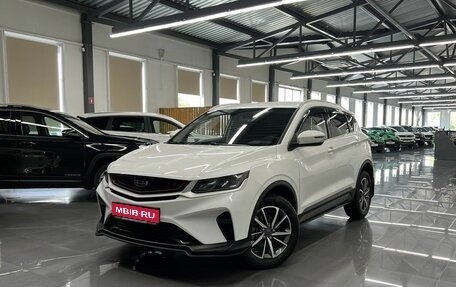 Geely Coolray I, 2023 год, 1 745 000 рублей, 1 фотография