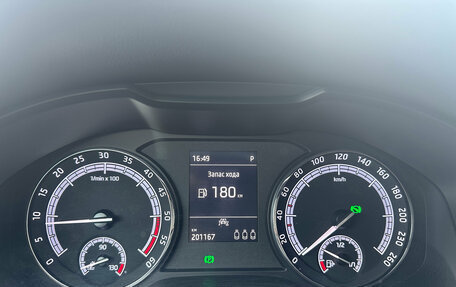 Skoda Kodiaq I, 2020 год, 2 655 000 рублей, 12 фотография