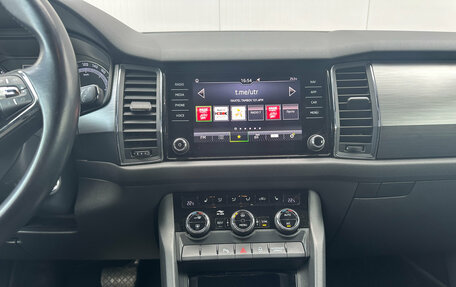 Skoda Kodiaq I, 2020 год, 2 655 000 рублей, 17 фотография
