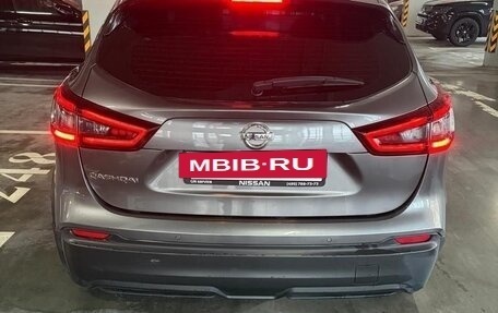 Nissan Qashqai, 2020 год, 2 190 000 рублей, 2 фотография