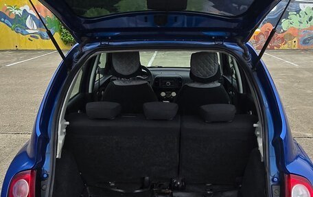 Nissan Micra III, 2008 год, 450 000 рублей, 9 фотография